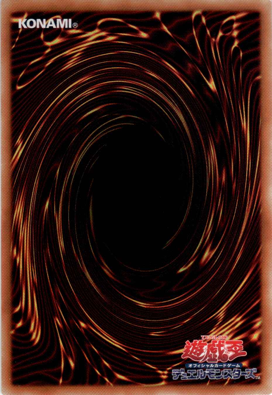 Fireworks Celebration