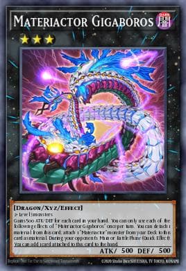 Materiactor Gigaboros