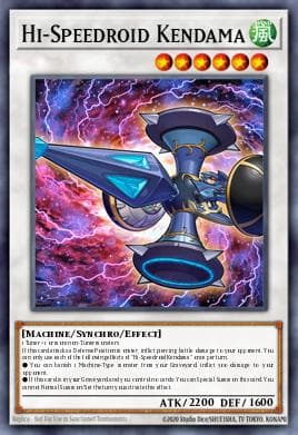 Hi-Speedroid Kendama